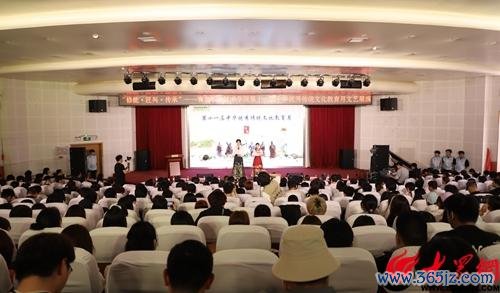 青岛职业技术学院举行第十一届中华优秀传统文化教育月文艺展演暨传统文化展示活动