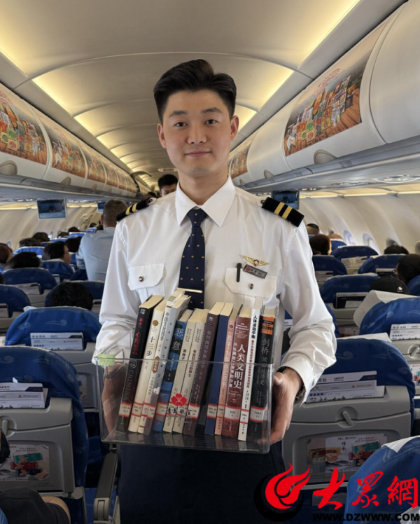 青航书旅 云端漫读丨青岛航空“青航阅读”服务品牌活动首航成功
